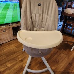 Chicco Hug 4 in 1