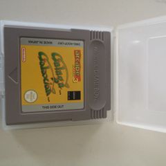 Gameboy Galaga Galaxian