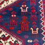 Striking Persian Malayer Runner | Hand-Knotted Wool | 367cm X 152cm Image 4