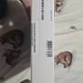Samsung Tab A9 Image 2