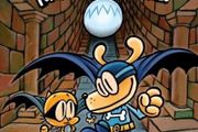 Children's Books - Dog Man: For Whom the Bell Tolls