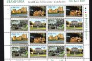 2007 Ireland Dublin Stampania Commemorative Exhibition Souvenir on 2007 Ireland Series Castles Commemorative Stamp Sheetlet Plate 1A1A1A1A Mint Never Hinged (MNH) No 304