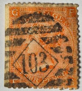 Great Britain SG 94 4d Vermilion Plate 12 Used - Irish Diamond 103 Cancel (Carrickmacross)
