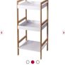 Bathroom storage Image 2