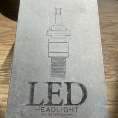 Toyota LED headlights