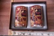 new condiment set