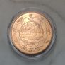 Austria 10 Euro Copper Uncirculated Coin 2016 - Austria - Austria Piece by Piece Image 2