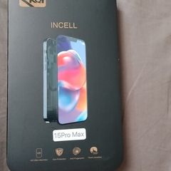 15 pro max screen