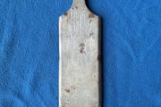 Single antique ribbed butter pat