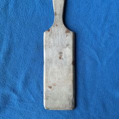 Single antique ribbed butter pat