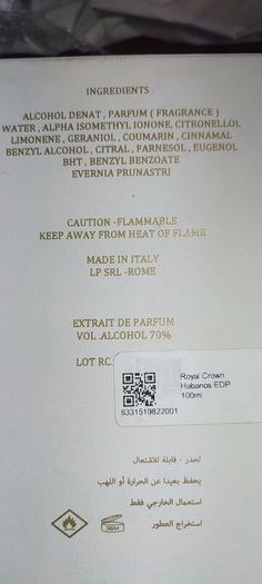 Habanos Royal Crown for men 10 ml decant