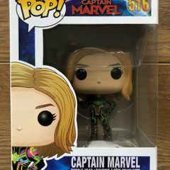 Funko Marvel: Captain Marvel (516)