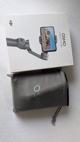 DJI Osmo Mobile 3 Combo Smartphone Gimbal