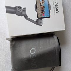 DJI Osmo Mobile 3 Combo Smartphone Gimbal