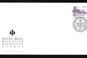 1995 Great Britain Royal Mail High Value UK3 Carrickfergus Castle Definitive Stamp Addressed First Day Cover (FDC).