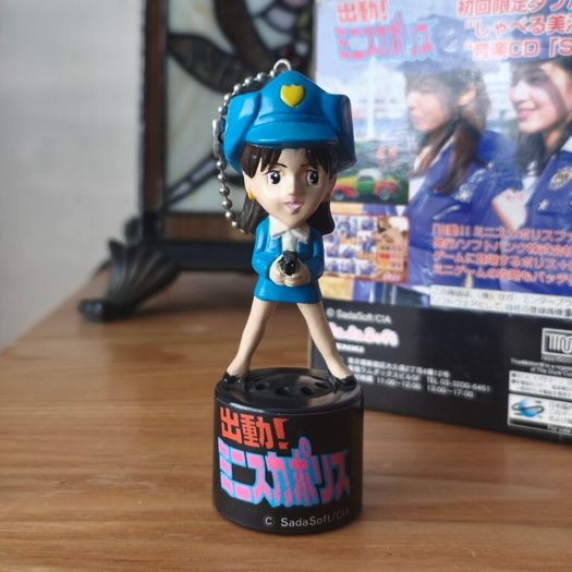 Mini Skirt Police Limited Edition Sega Saturn Japan.