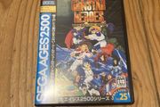 Gunstar heroes treasure box PlayStation 1