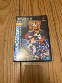 Gunstar heroes treasure box PlayStation 1
