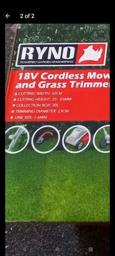 lawn mower