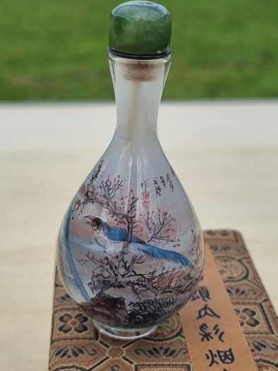 Chinese snuff bottle