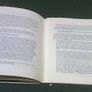 Occultism The true origins of Mormonism by W. J. Mc K. Cormick Belfast Ireland Image 8