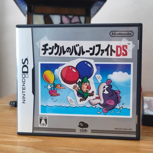 Tingle's Balloon Fight Nintendo DS Japan.