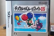 Tingle's Balloon Fight Nintendo DS Japan.