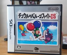 Tingle's Balloon Fight Nintendo DS Japan.