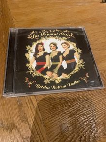 The Puppini Sisters - Betcha Bottom Dollar