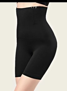 High waist mid thigh pants