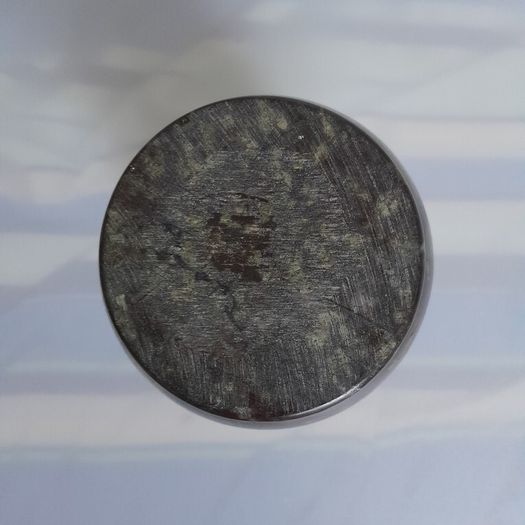 Vase - Natural 'Serpentine' -  Rock