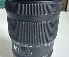 Nikon Nikkor Z 24-120mm f/4 S Lens