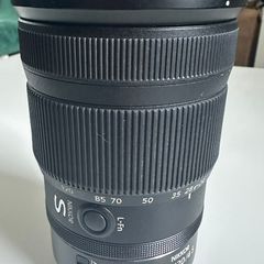 Nikon Nikkor Z 24-120mm f/4 S Lens