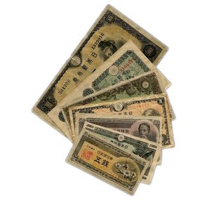 Japan Set 7 PCS, 1946, Used F-XF Condition,  Note, for Collection