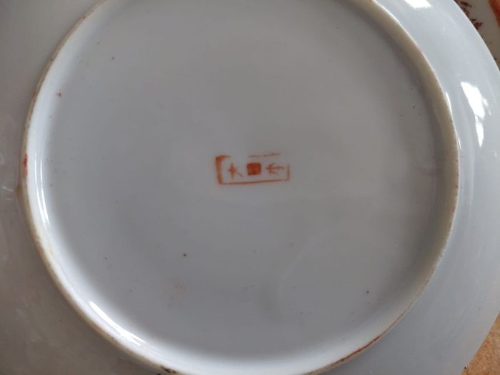 Japanese china set