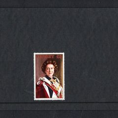 1983 Jersey Definitive GB5 Queen Elizabeth II Definitive Stamp Presentation Pack