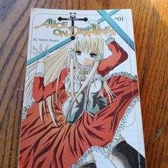 Alice on Deadlines 1 Manga