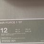Air Force 1 Low "GUCCI" Gorge Green Patent Leather UK 11/ US 12 DEADSTOCK Image 6