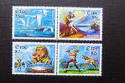 Ireland 2012.Irish Myths and Legends.Stamp set.Mint Never Hinged.MNH.