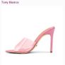 Light Pink Tony Bianco Vinyl musk Marley Heels Uk Size 7 1/2 BNIB Image 8