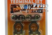 4642 Clamps Positive Negative Battery Terminal Set