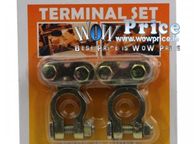 main image for ad 4642 Clamps Positive Negative Battery Terminal Set