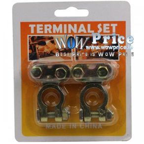 4642 Clamps Positive Negative Battery Terminal Set