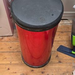 40 Ltr Curver Bins