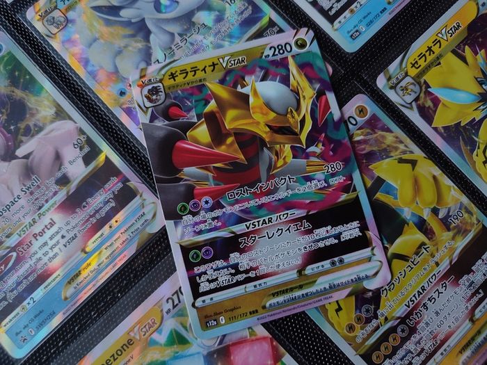 Giratina VSTAR ! Triple Rare ! from VSTAR Universe ! 2022 ! Japanese Pokemon Card !