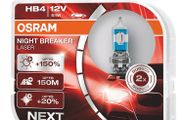 OSRAM NIGHT BREAKER LASER HB4, +150% more brightness, halogen headlight lamp bulbs
