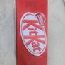 Nestle KitKat tin box Image 4