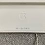 Apple wired keyboard for parts/repair Image 2
