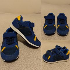 Kids Trainers