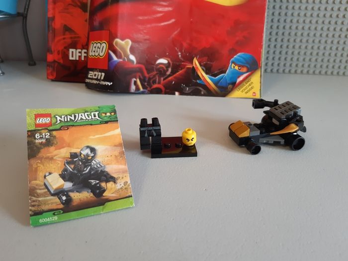 LEGO Ninjago ATV Car (partial)